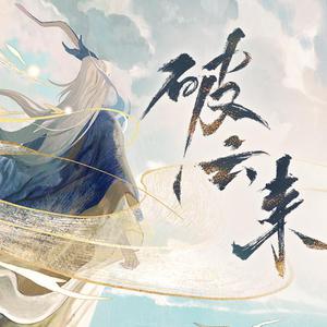 国产99操少妇被操强奸内射
