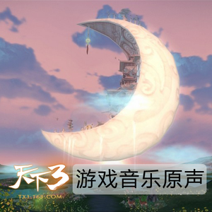 国产99操少妇被操强奸内射
