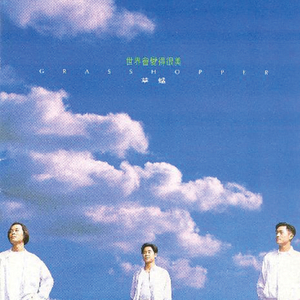 国产99操少妇被操强奸内射
