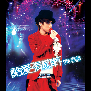 国产99操少妇被操强奸内射
