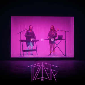 国产99操少妇被操强奸内射
