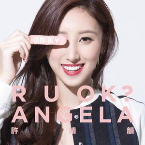 国产99操少妇被操强奸内射
